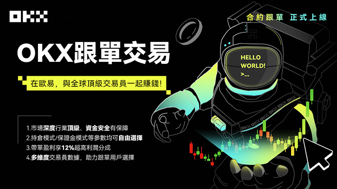 资产总览视图